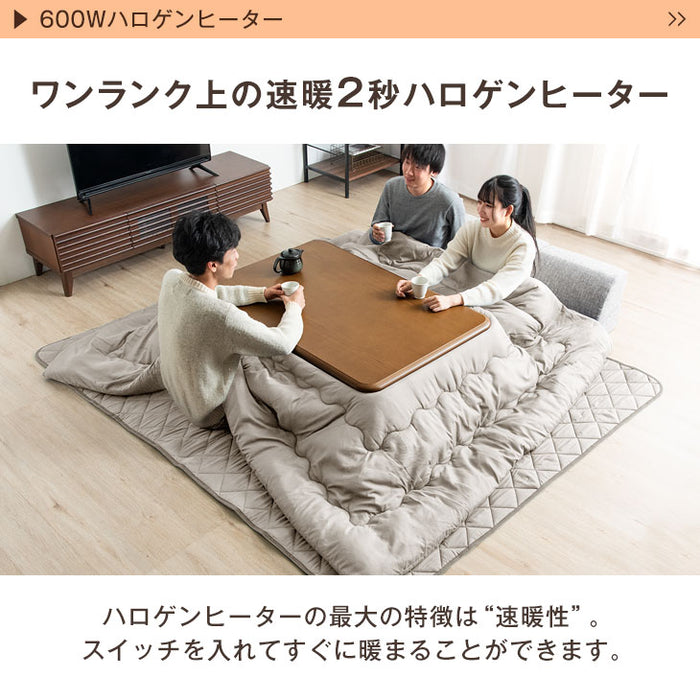 120×80cm］傷に強いUV塗装 こたつ テーブル単品 長方形 600W ハロゲン
