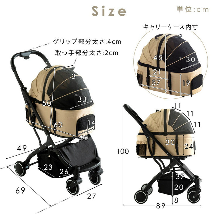 ペットカート 分離式 4輪サスペンション ベアリング 対面式 フル