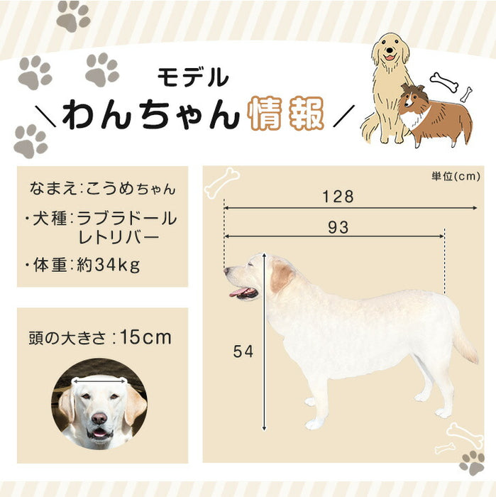 ペットカート 大型犬対応 耐荷重60kg 座面洗える 折り畳み 4輪