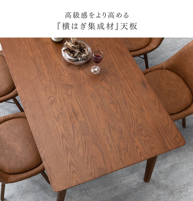 幅150］ダイニングテーブルセット 4人掛け 5点セット 天然木 アッシュ