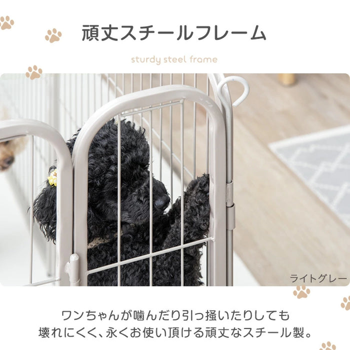 1ドア・高さ60cm］バリアフリー ペットサークル ハイタイプ スチール