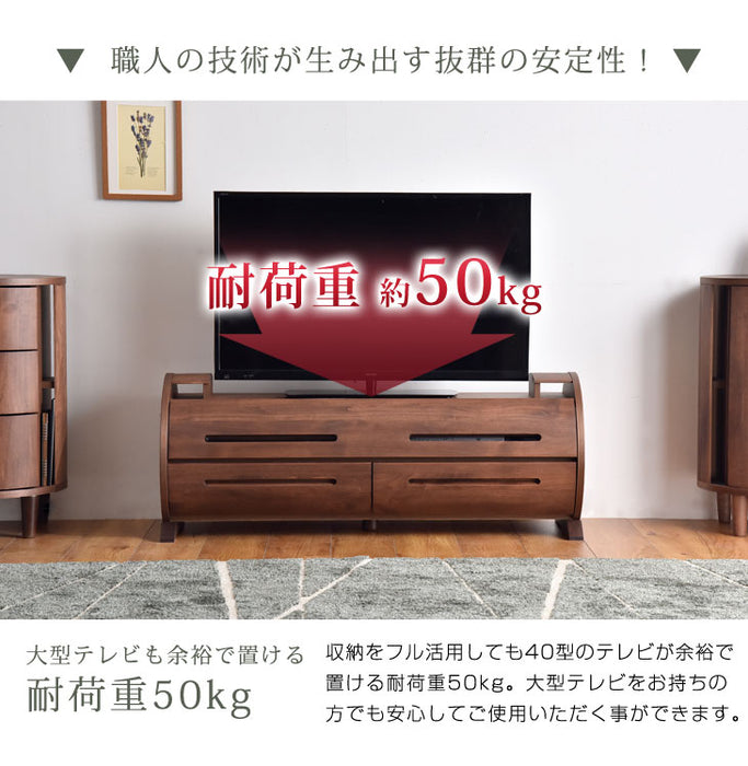 幅120］大川家具 テレビ台 完成品 収納 国産 アルダー 無垢材 木製
