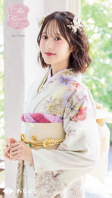 Ma Minette×本田紗来の振袖-白|ハタチ記念の新作振袖ご