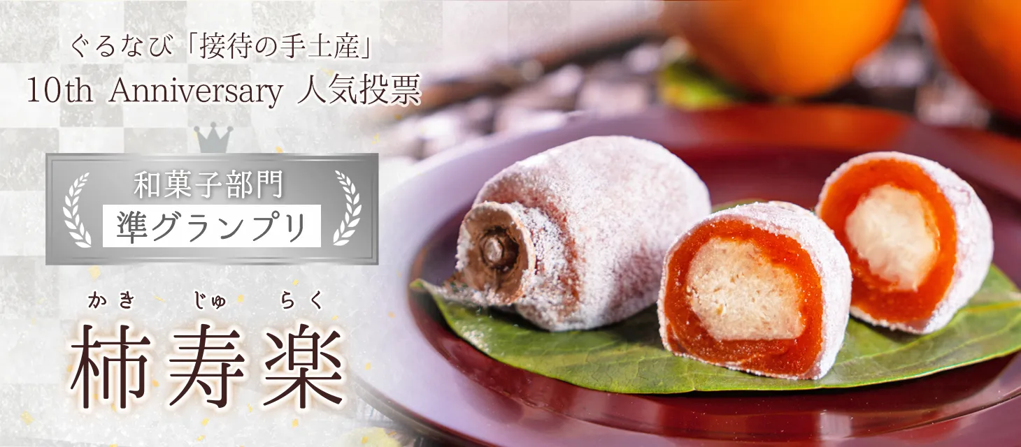 人気 和菓子技法 全7巻 主婦の友社 和菓子技法 全7巻 主婦の友社