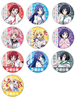 非売品】城下町のダンデライオン B2 特大 告知 ポスター ① 非売品