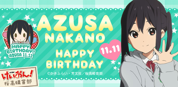 TBSアニメーション・けいおん！！公式ホームページ ／ 最新情報