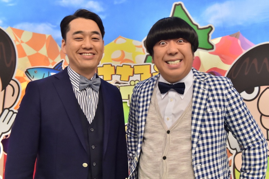バナナマンのせっかくグルメディレクターズカット版 DVD バナナマンの