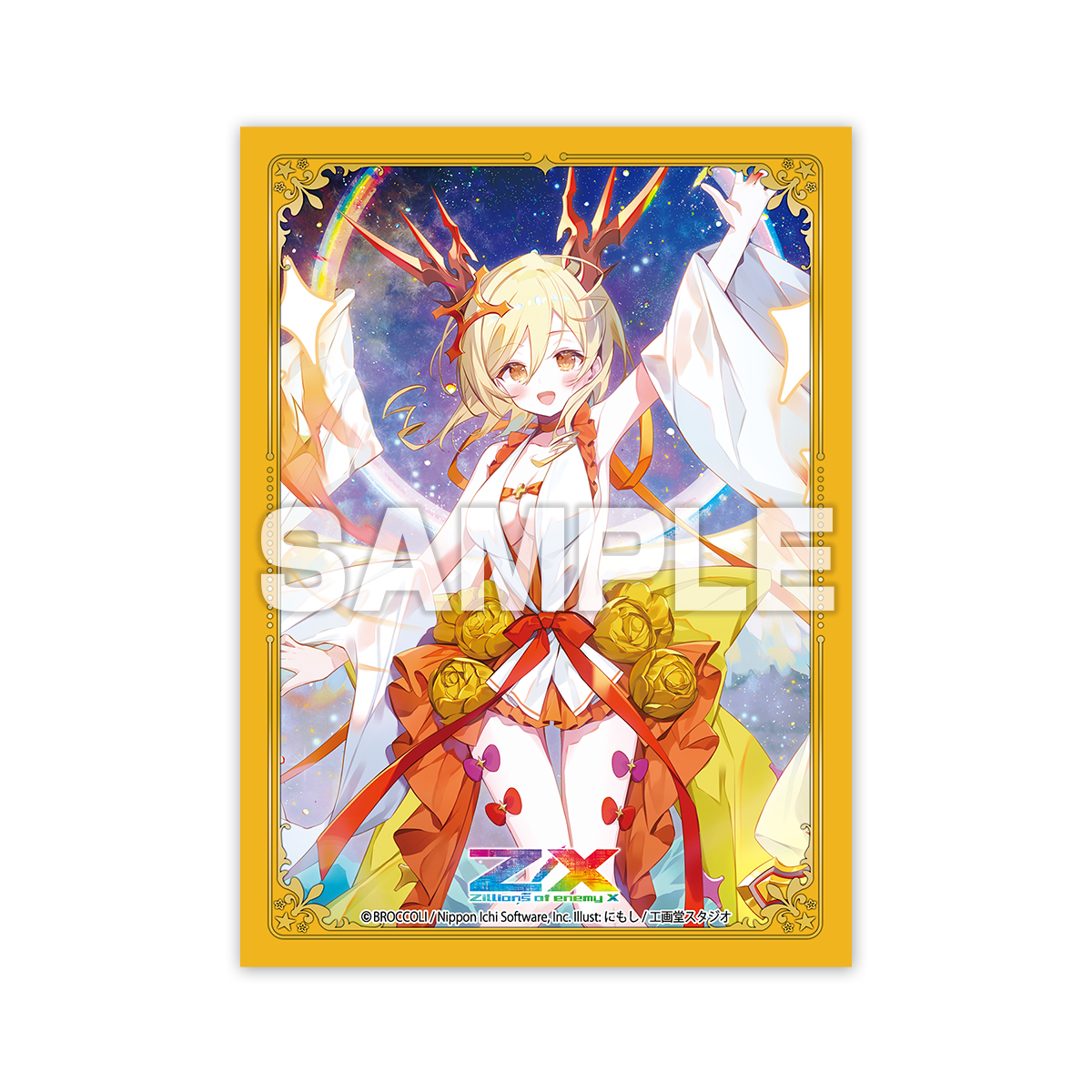 レア♥虹入♥3つの石が共生♥天使のギフト♥運命の出逢い引き寄せ