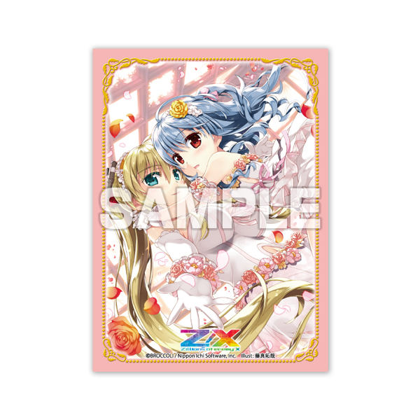 ミラバトスリーブ 限定 ワンピーススリーブ ミラバトスリーブ 限定