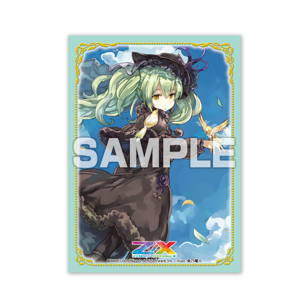 空閑遊真 エモカ 空閑遊真 エモカ 空閑遊真 ワールドトリガー