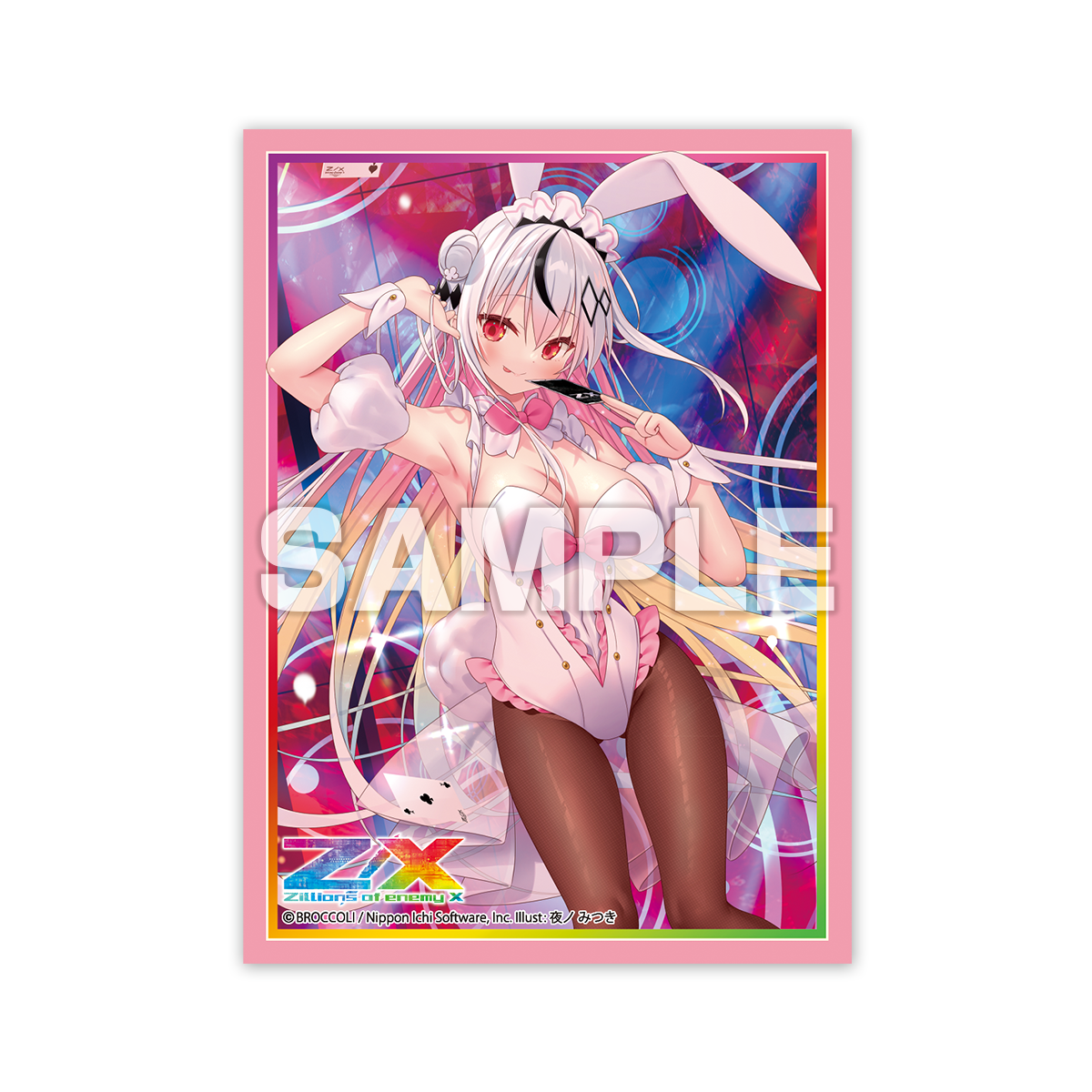 商品詳細 | トレカアイテムくじOnline