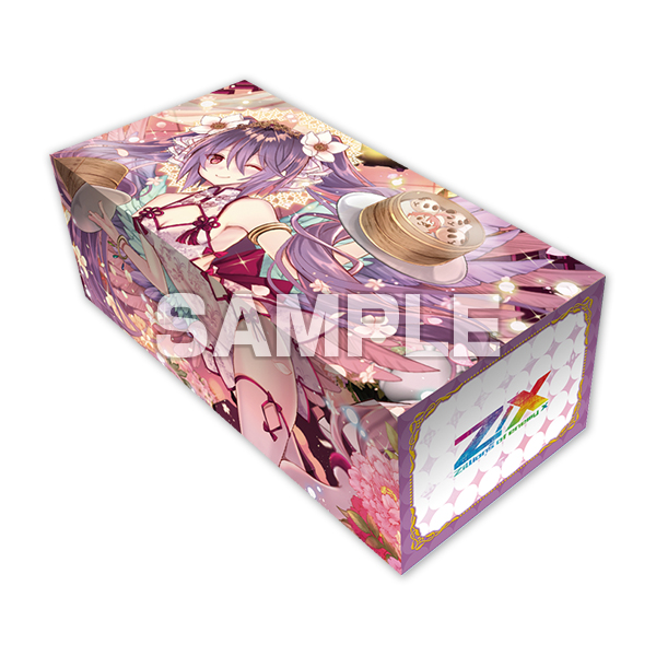 サプライ・アクセサリ・グッズ Nyamakoo EX サプライ・アクセサリ