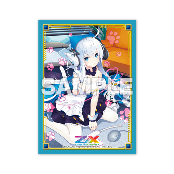 商品詳細 | トレカアイテムくじOnline