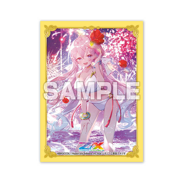 デッキケース 藤真拓哉 ピンク 商品詳細 | トレカアイテムくじOnline