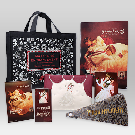 宝塚歌劇 花組『うたかたの恋』『ENCHANTEMENT―華麗なる香水―』特集