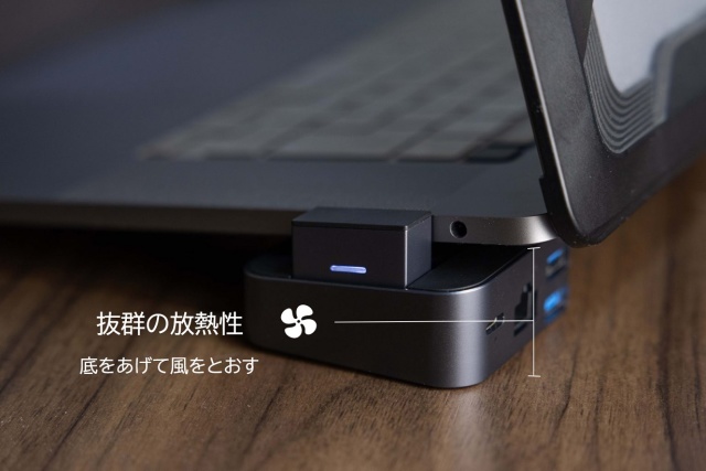 J-Cube―MacBook Pro専用の小型8in1ハブスタンド｜テックウインド株式会社