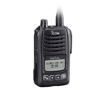 IC-DU65B アイコム 簡易無線
