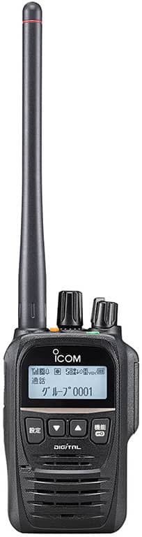 IC-DV75 アイコム 簡易無線