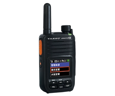 SRNX1D 八重洲無線(スタンダードホライゾン) IP無線