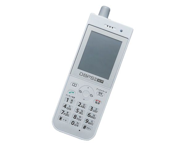 HITACHI HI-D8PSⅡ PHS HI-D8PS Ⅱ 本体 ガラケー HITACHI HI-D8PSⅡ