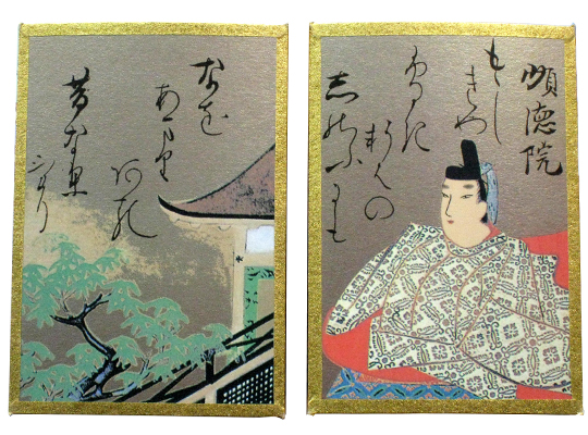 超美品】幻の『光琳かるた』を復刻 手張り金箔紙仕上げ 『百人一首の