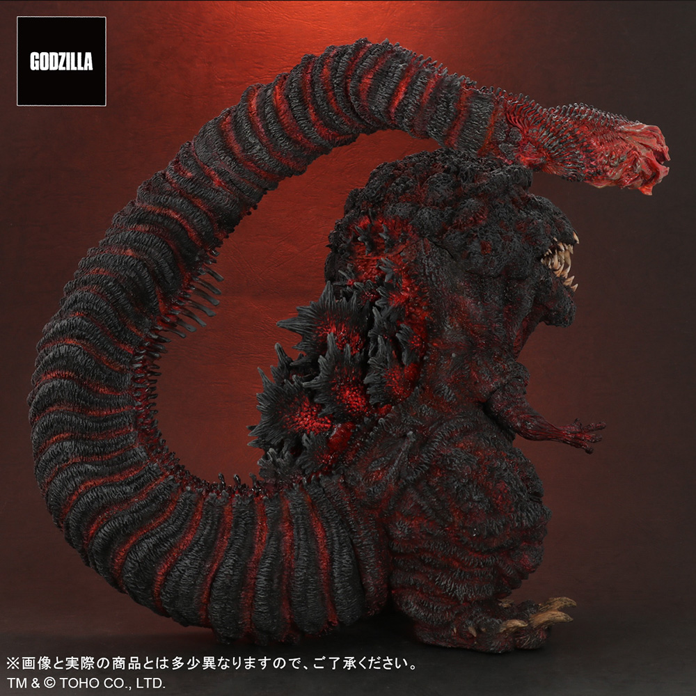 Gigantic Series X Godzilla Deforeal Vinyl Figure Shin Godzilla