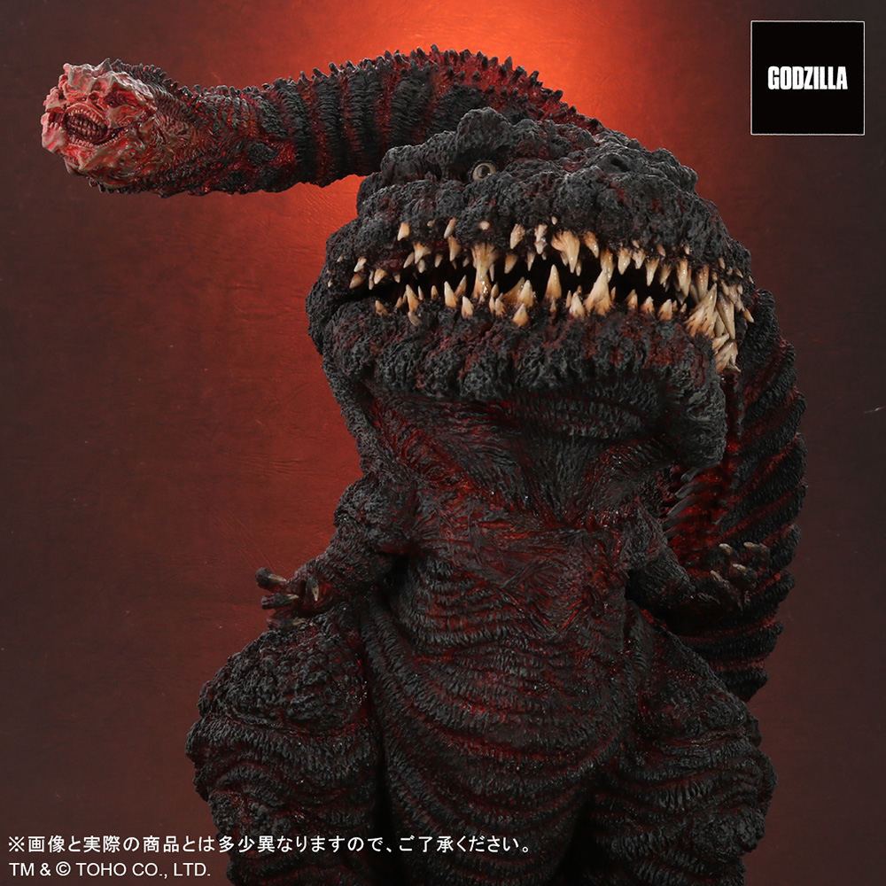 Gigantic Series X Godzilla Deforeal Vinyl Figure Shin Godzilla