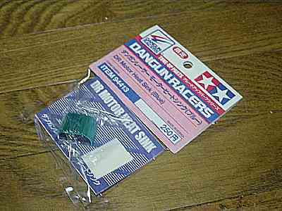 ダンガンレーサーモーターヒートシンク（ブルー） - TEA-League | ミニ