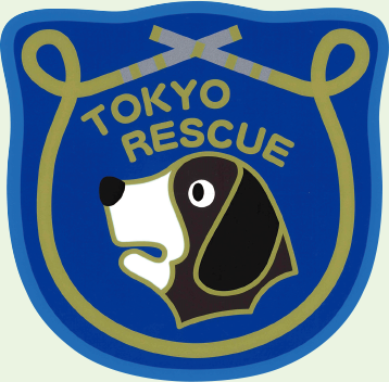 東京消防 特別救助隊 ワッペン