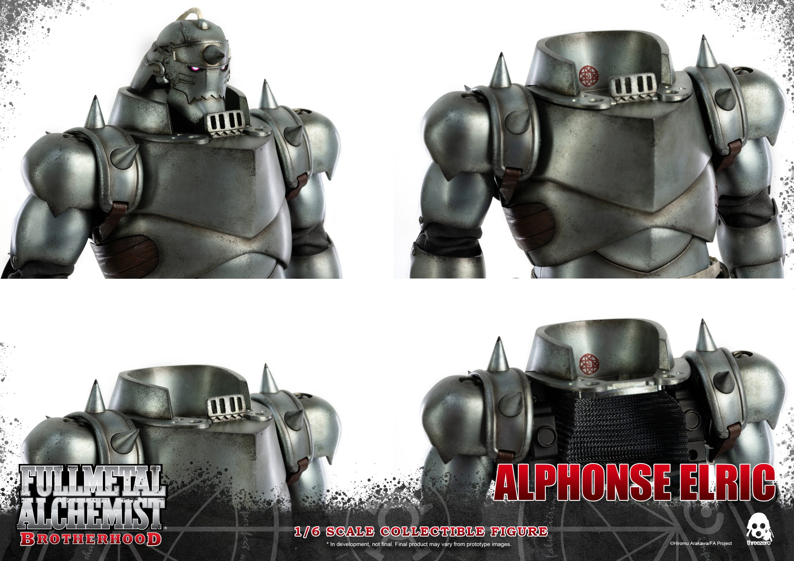 鋼の錬金術師 FULLMETAL ALCHEMISTアルフォンス・エルリック
