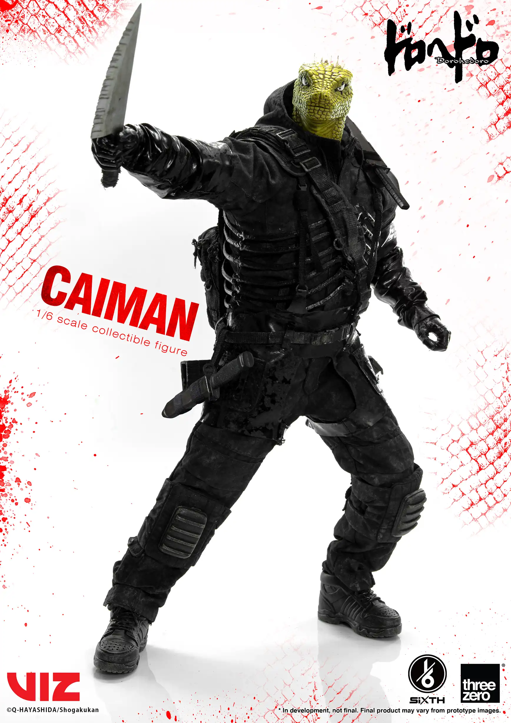 Dorohedoro1/6 Caiman – threezero store