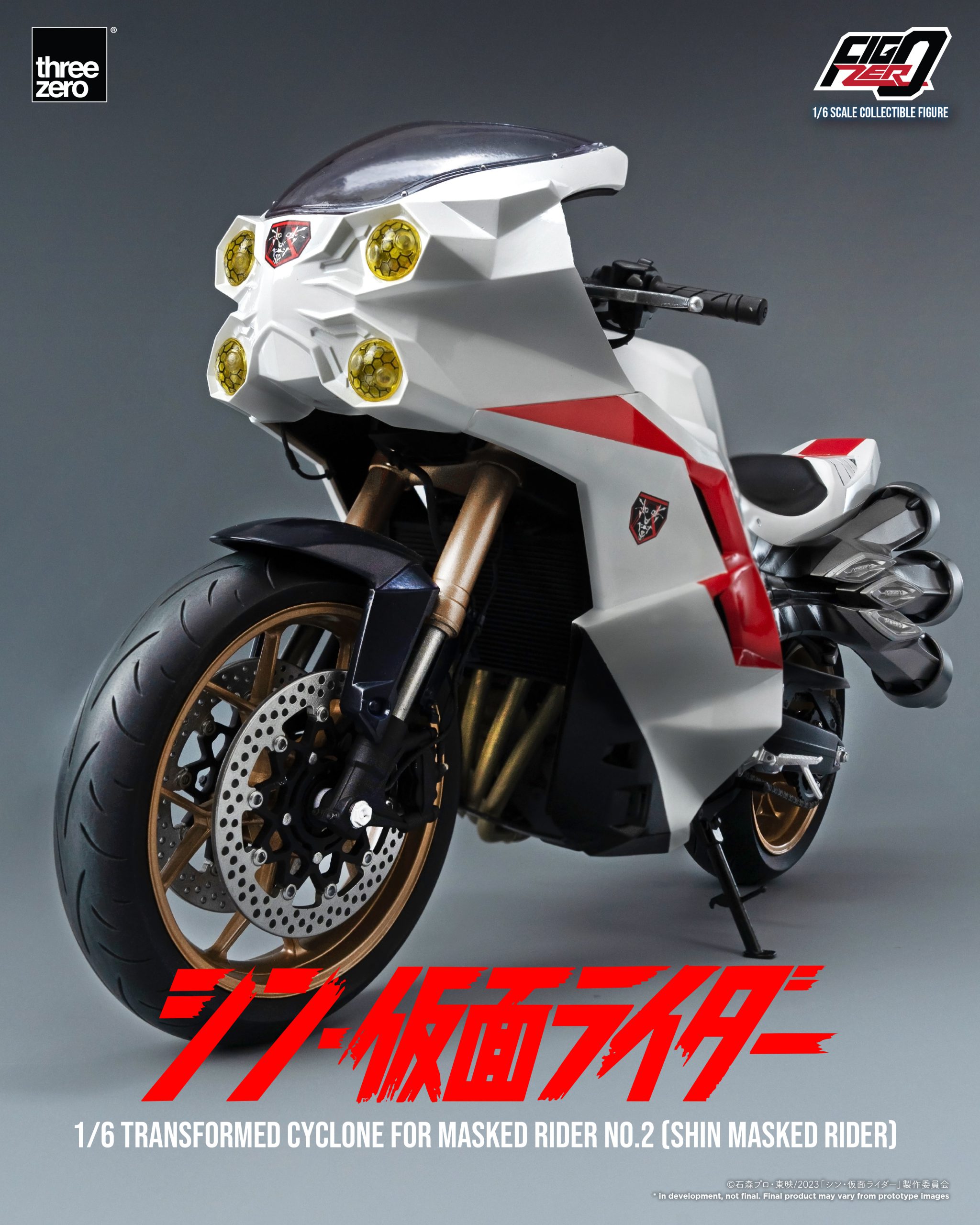 SHIN MASKED RIDERFigZero 1/6 Transformed Cyclone for Masked Rider