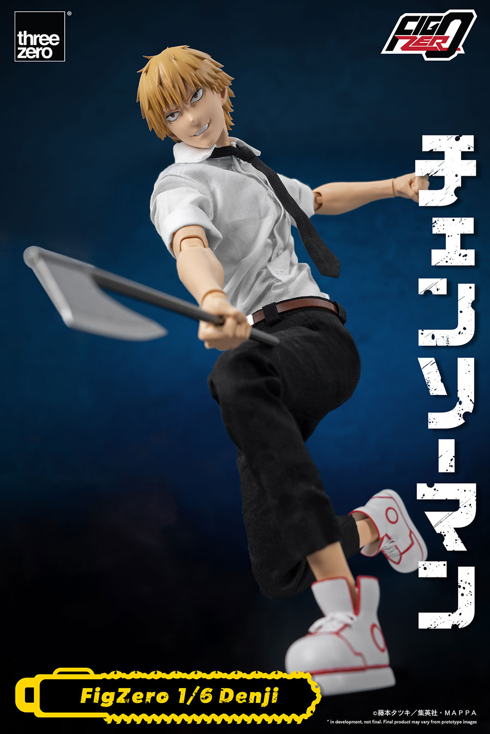 チェンソーマンフィグゼロ 1/6 デンジ – threezero store