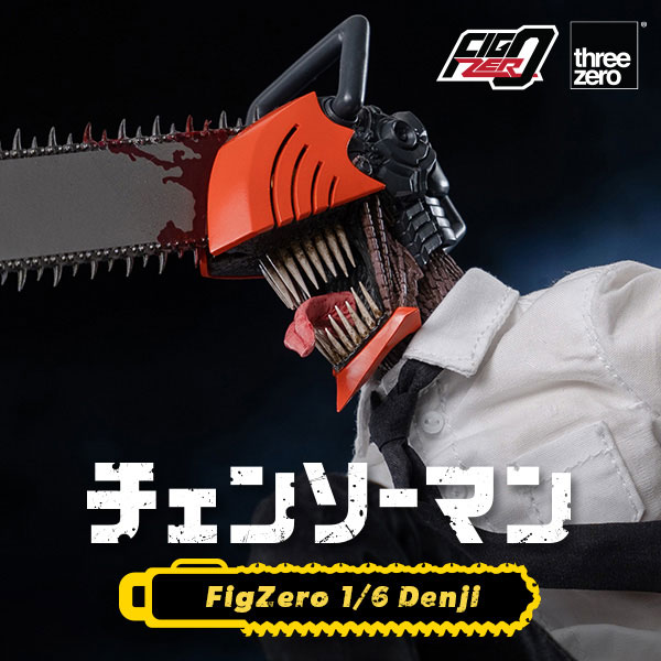 チェンソーマンフィグゼロ 1/6 デンジ – threezero store