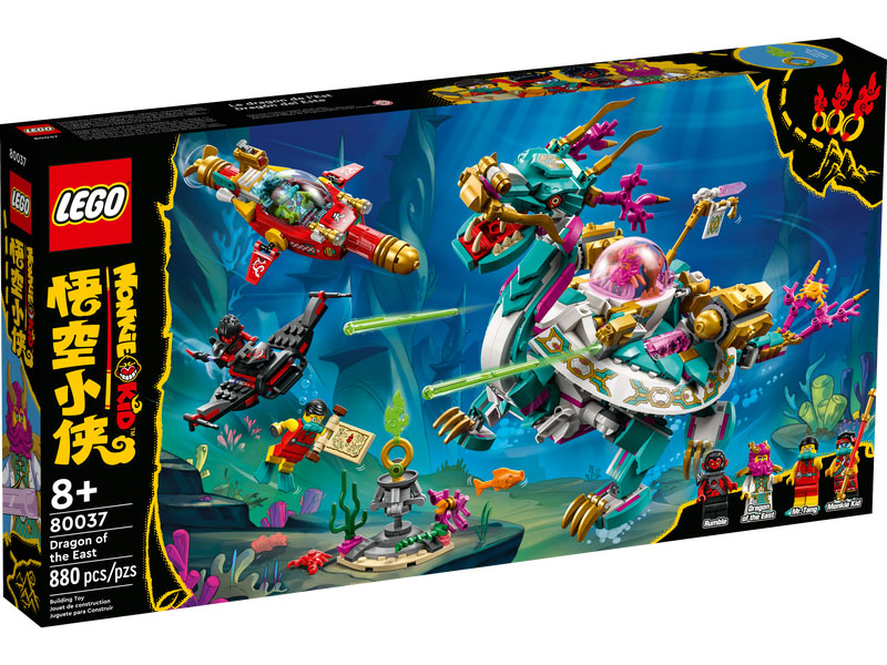 LEGO Monkie Kid Dragon of the East (80037) Official Images - The