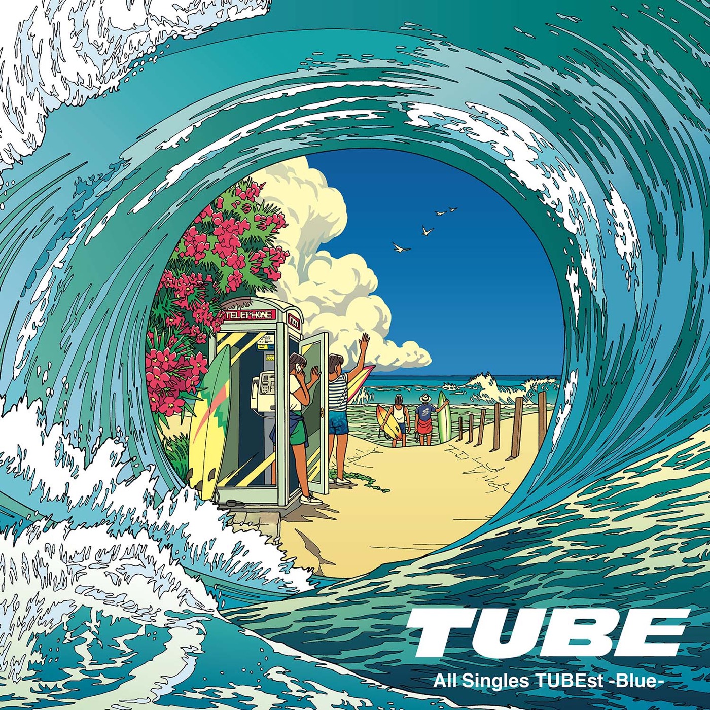 TUBE、40周年記念アルバムをリリース！代表曲を使用したアニバーサリー