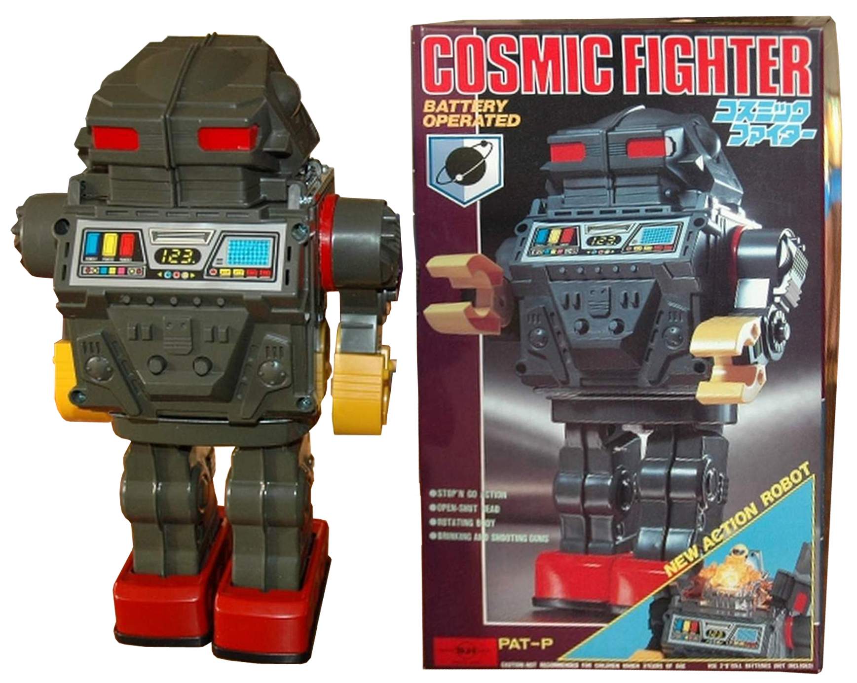 ホリカワ。コスミックファイターロボット。