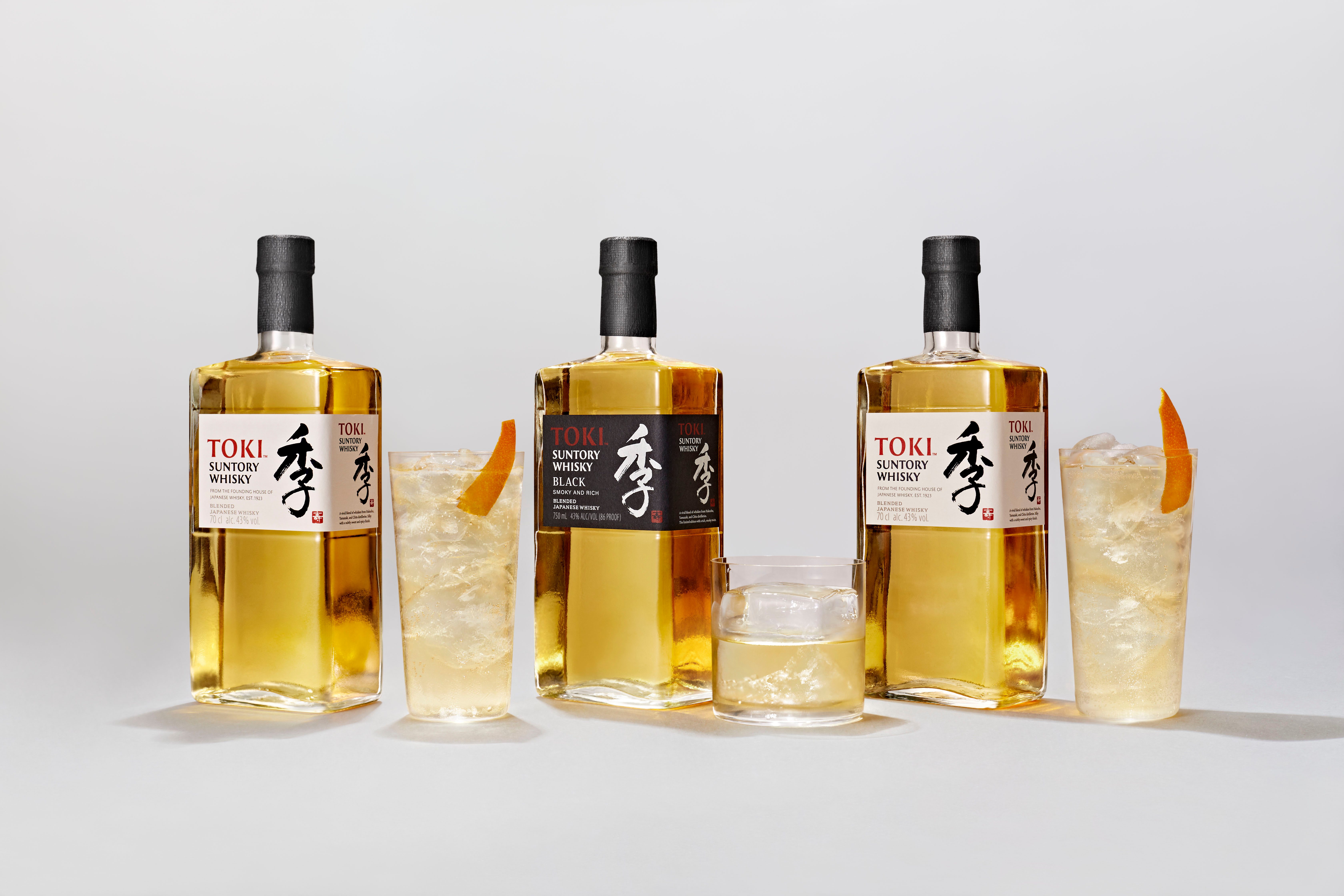 Suntory Whisky Toki is launching an exciting, new collaborative