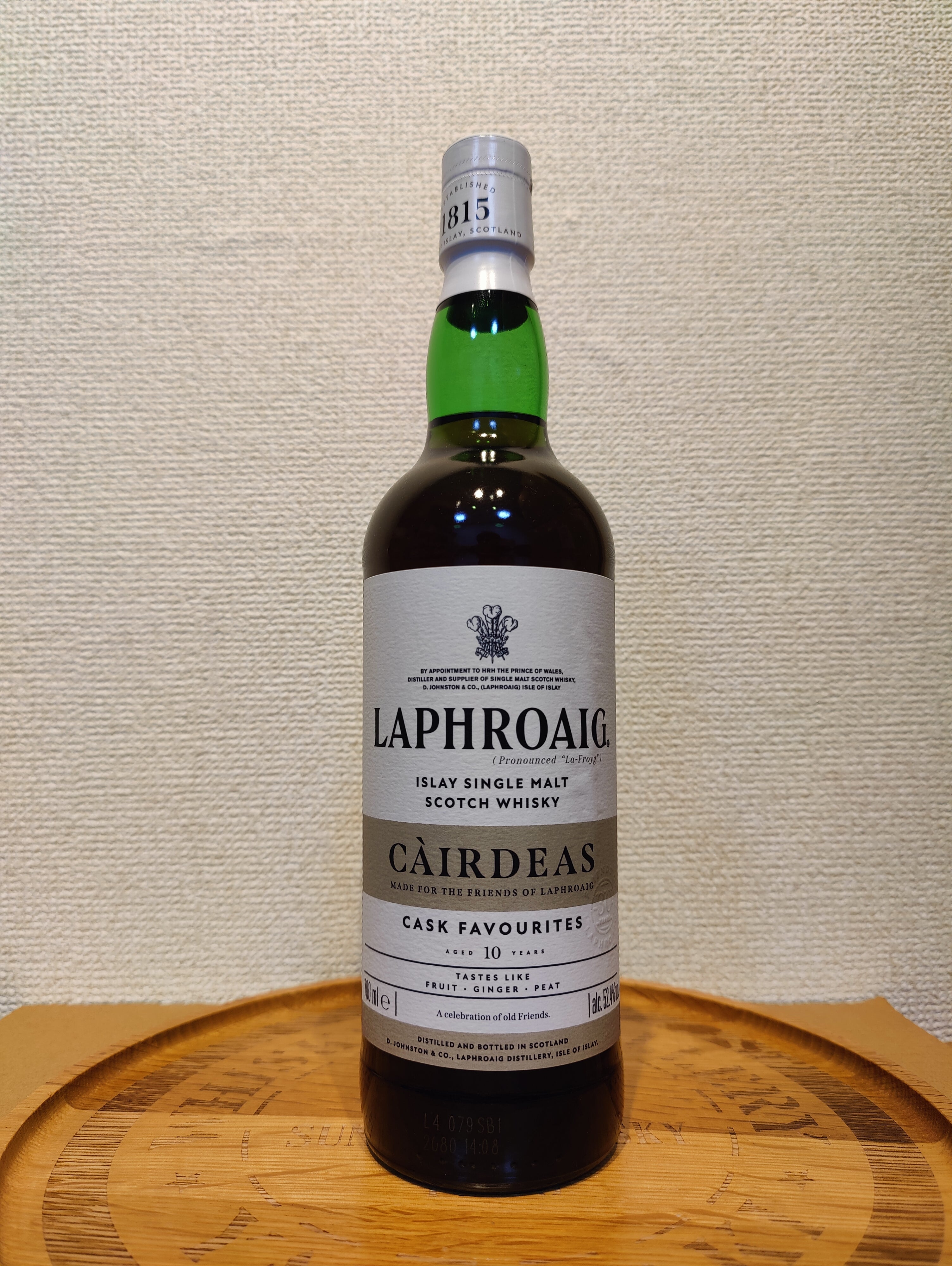 新品・未開封】LAPHROAIG ラフロイグ エレメンツ L 1.0 【公式通販】