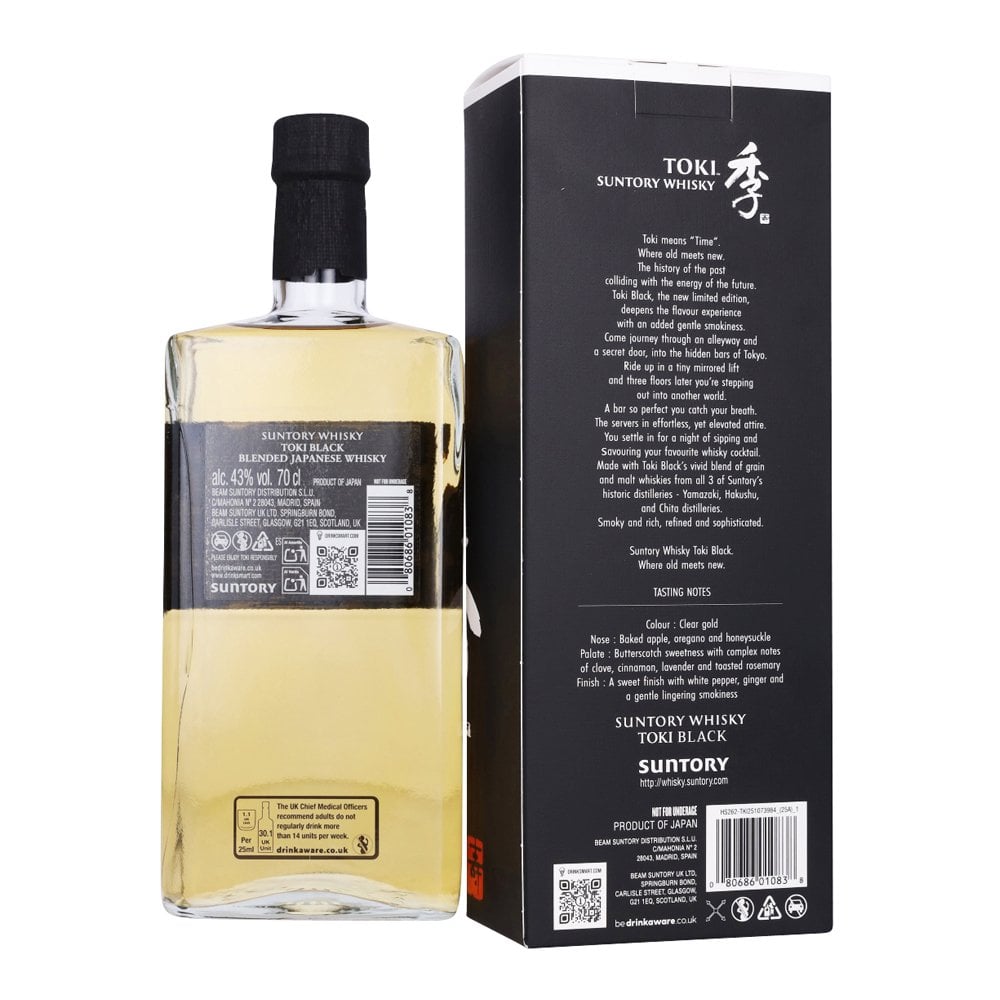 専用！】Suntory Toki Whisky Black 1L 2本セット Suntory Whisky