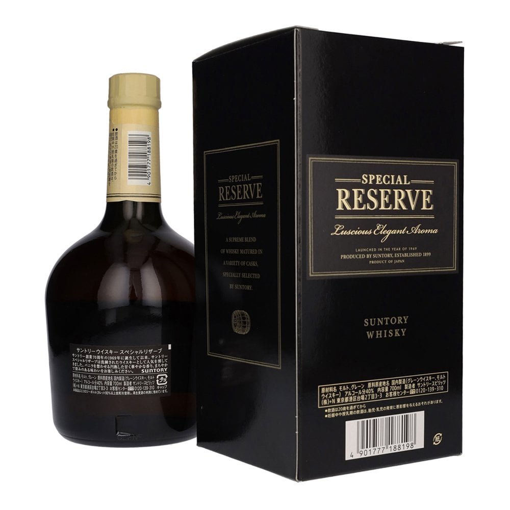 Suntory Special Reserve Whisky 2本セット 【同梱OK商品】SUNTORY