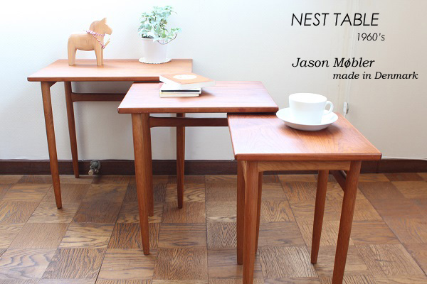 おしゃれ PT-616 トレー サイドテーブル ダークブラウン ビンテージ