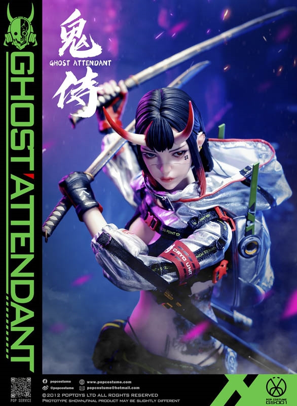 Ghost Attendant - Pop Costume 1/6 Scale Figure