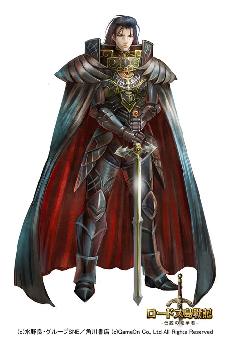 ロードス島戦記 アシュラム セル画 ロードス島戦記 アシュラム セル画