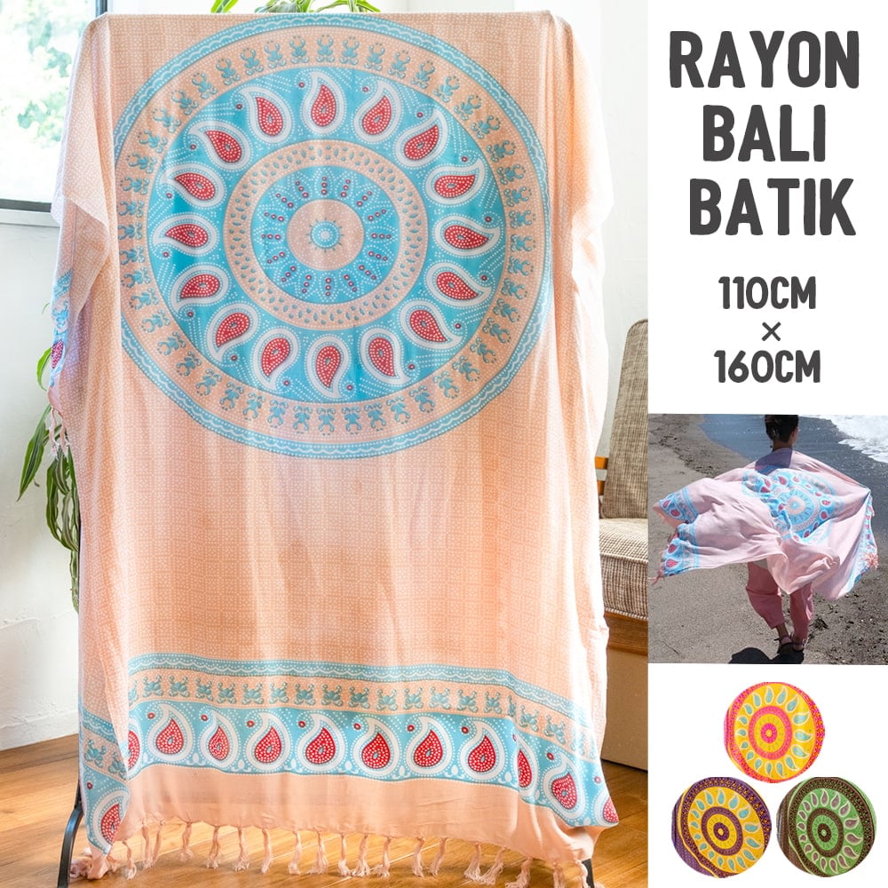 バティックトゥリスタペストリーインドネシアラーマヤナ