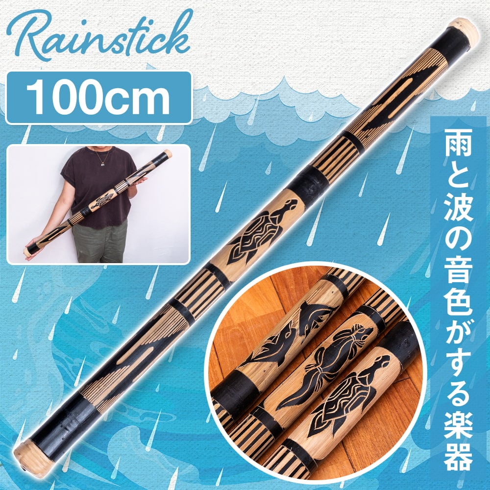 兵庫県神戸市より！MEINL コンガ 民族楽器 希少 打楽器現状送料込み