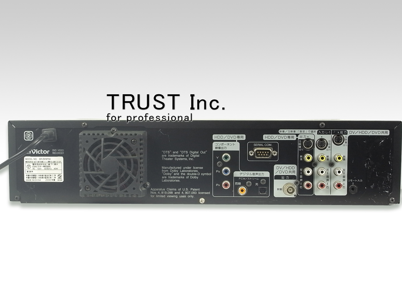簡易動作確認済】 Victor SR-DVM700 デジタルビデオデッキ 簡易動作
