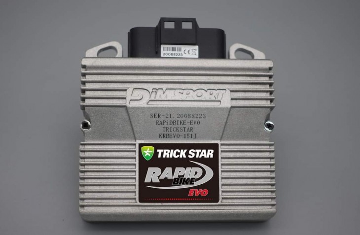 ZX-25R用サブコンピュータ トリックスタースペシャルバージョン発売