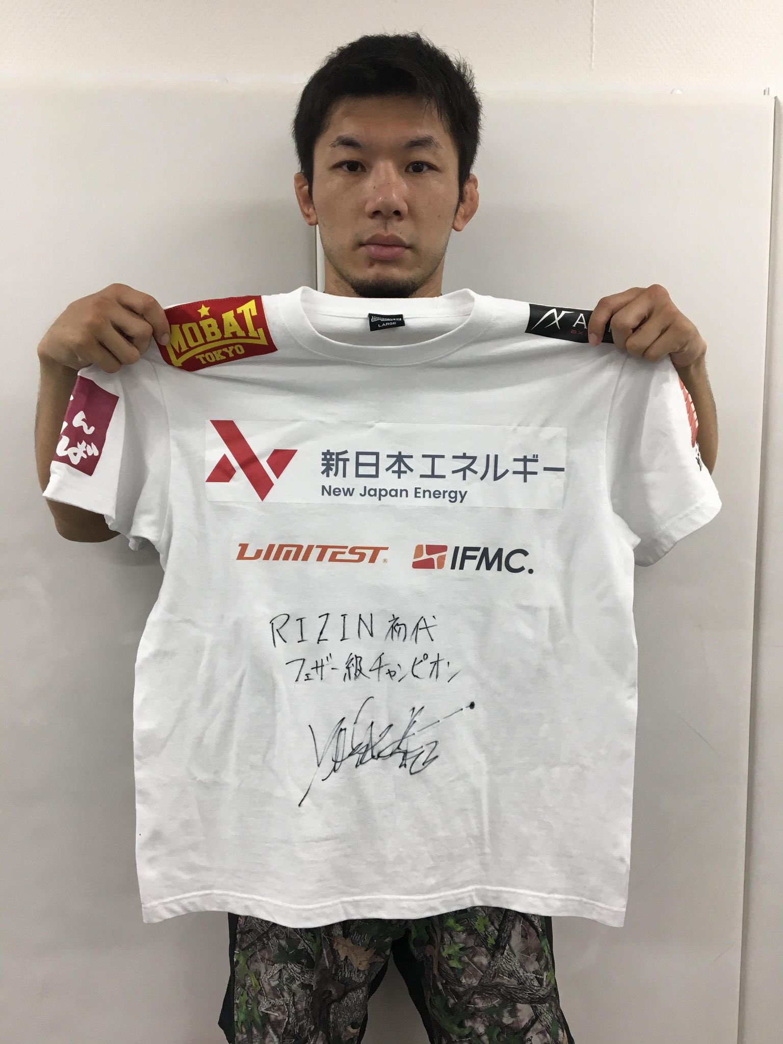 プレゼント企画 初代RIZINフェザー級王者 斎藤裕選手「RIZIN.30」着用T
