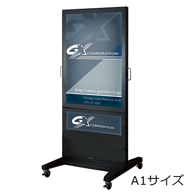 電飾スタンド看板】LED電飾スタンド看板 FRANE 両面内照スタンドタイプ